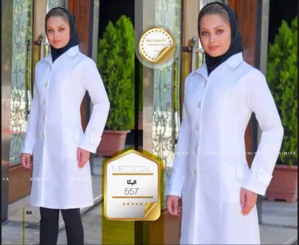 روپوش پزشکی زنانه مدل الیکا | شیک، راحت و مناسب کلینیک