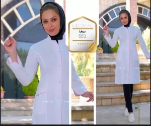 روپوش پزشکی زنانه مدل سوفیا | شیک، خوش‌دوخت و مناسب کلینیک