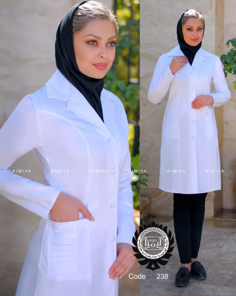 روپوش پزشکی زنانه شیک
