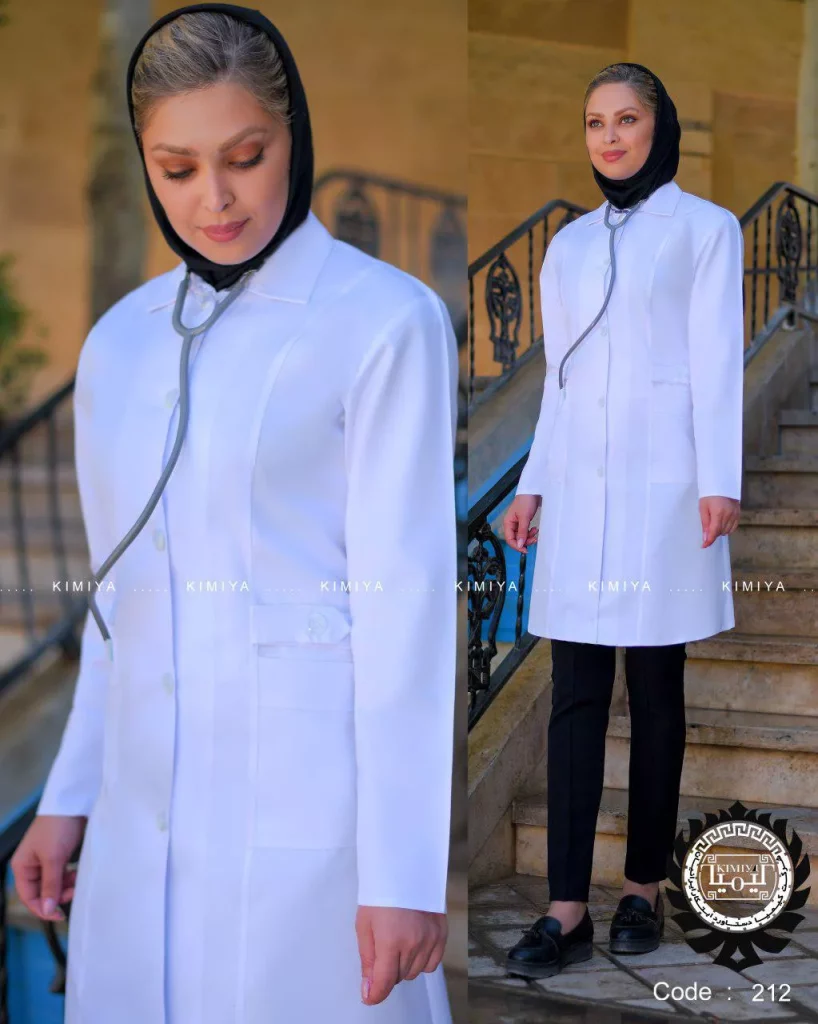 روپوش پزشکی لاکچری